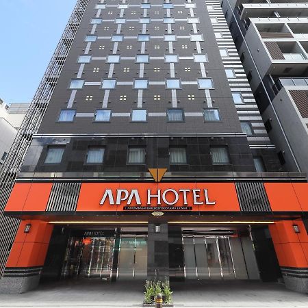 Apa Hotel Nihombashi Bakuroyokoyama Ekimae Tokio Exterior foto