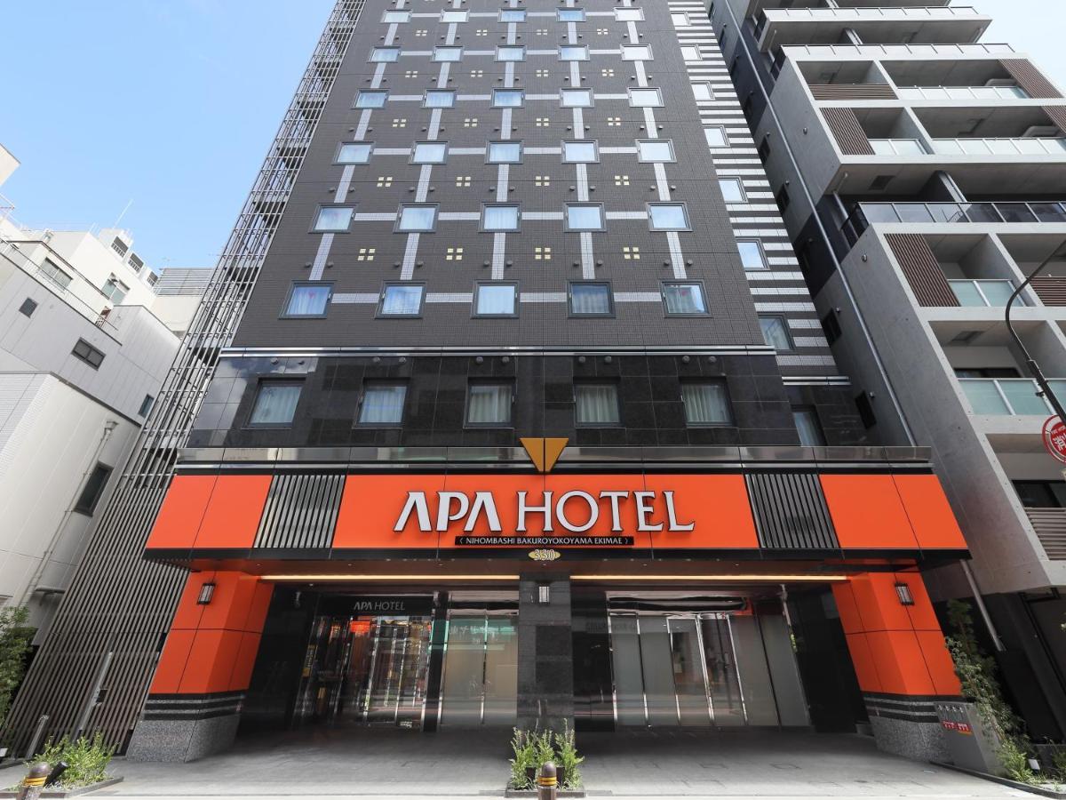 Apa Hotel Nihombashi Bakuroyokoyama Ekimae Tokio Exterior foto