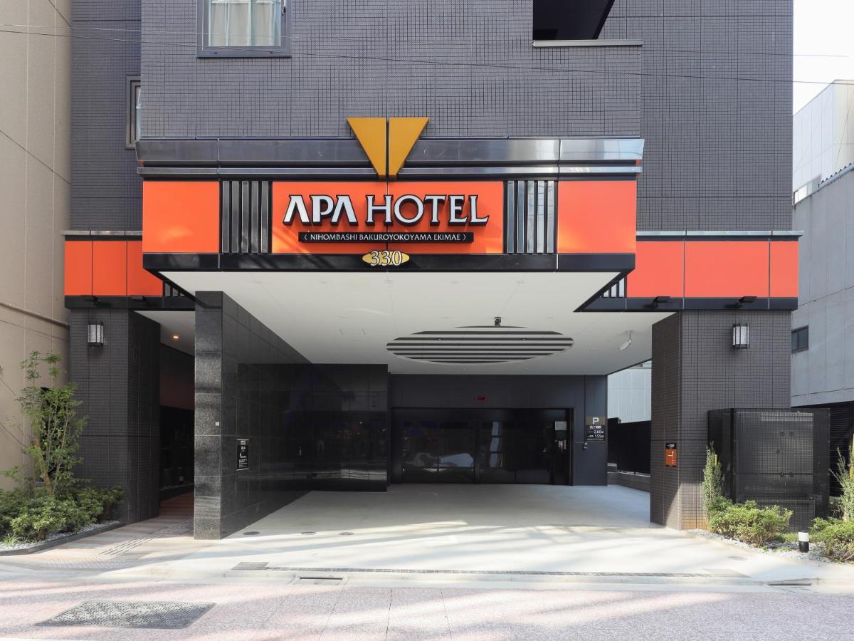 Apa Hotel Nihombashi Bakuroyokoyama Ekimae Tokio Exterior foto