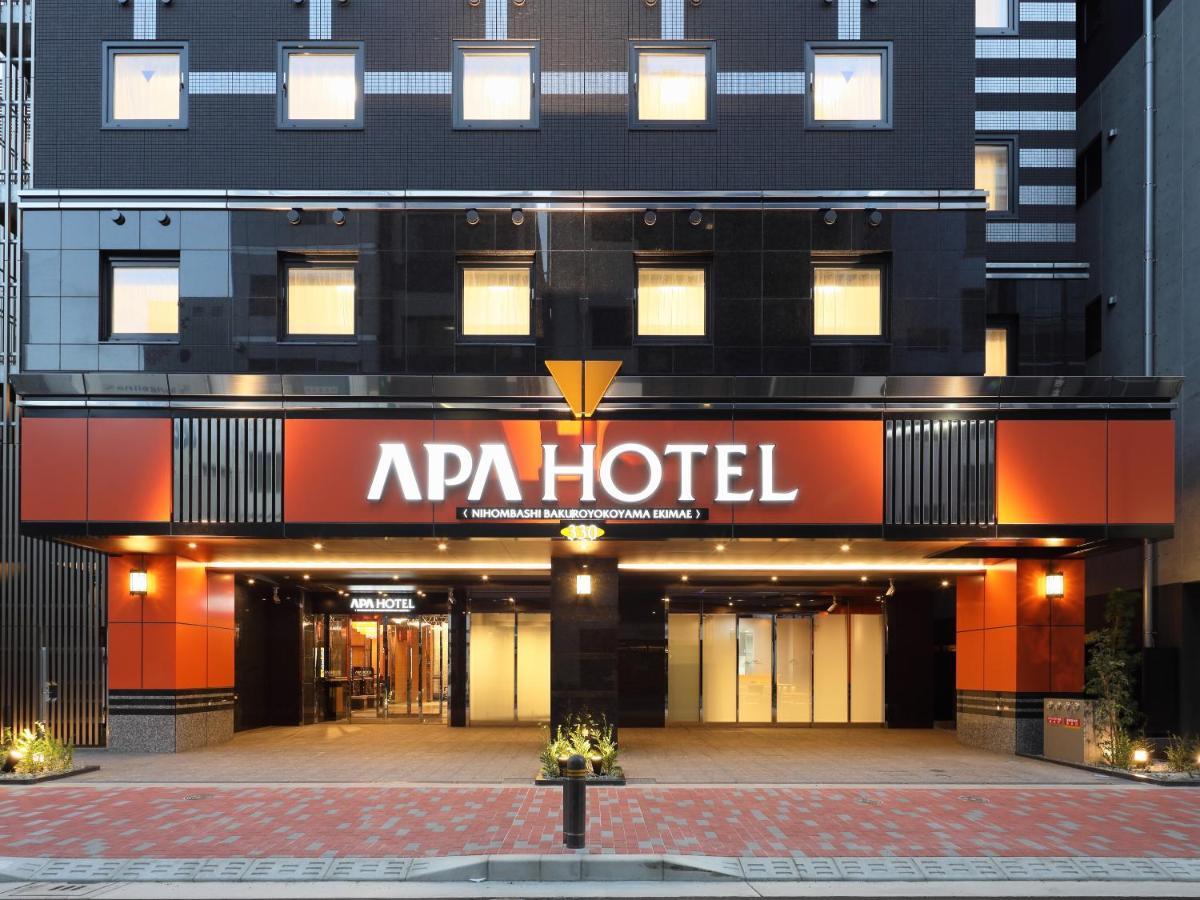 Apa Hotel Nihombashi Bakuroyokoyama Ekimae Tokio Exterior foto