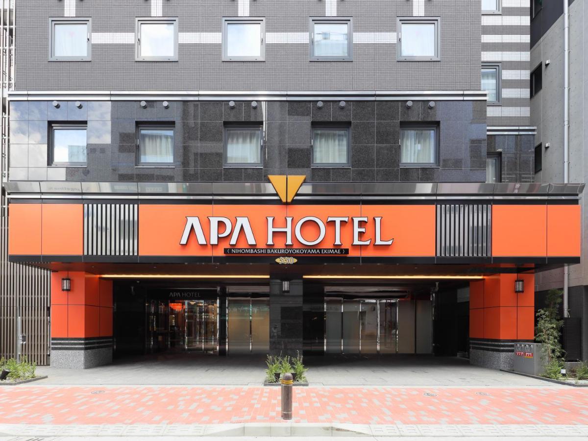 Apa Hotel Nihombashi Bakuroyokoyama Ekimae Tokio Exterior foto